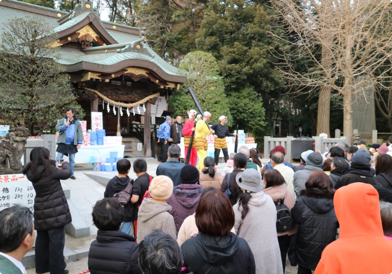 節分祭