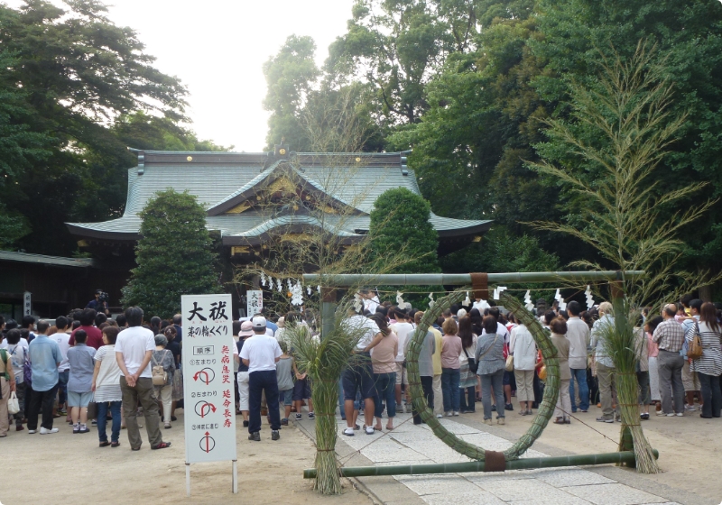 夏越大祓