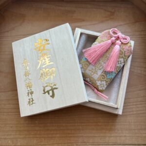 令和7年度 戌の日カレンダー